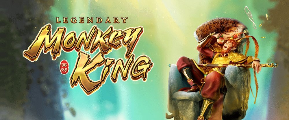 Legendary-Monkey-King
